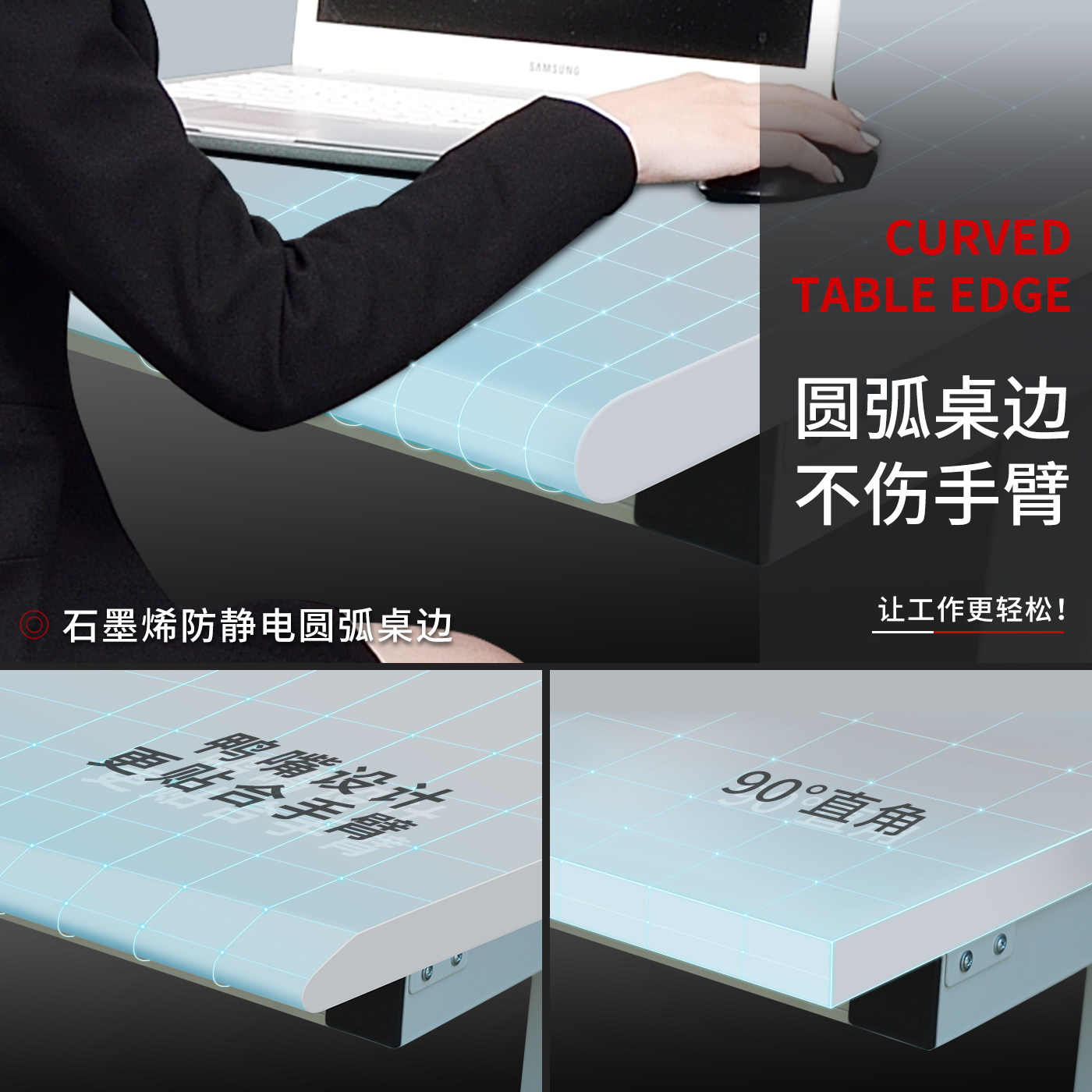 Graphene anti-static workbench - Hand Tools Maintenance Workshop recension och pris