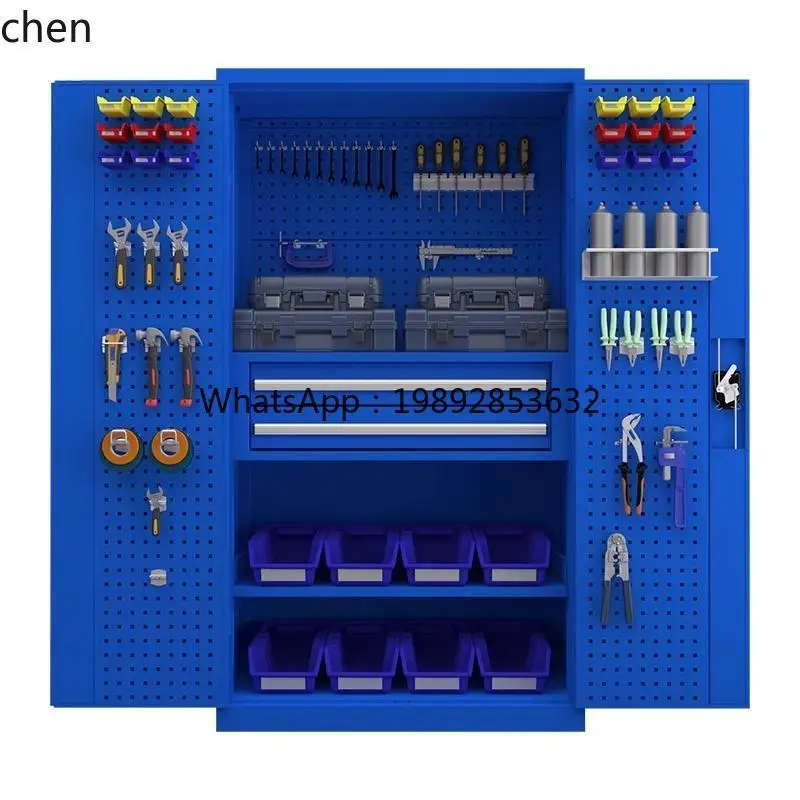 ii2-28 Tool Cinet Workshop Har - Workshop Tools And Safety recension och pris