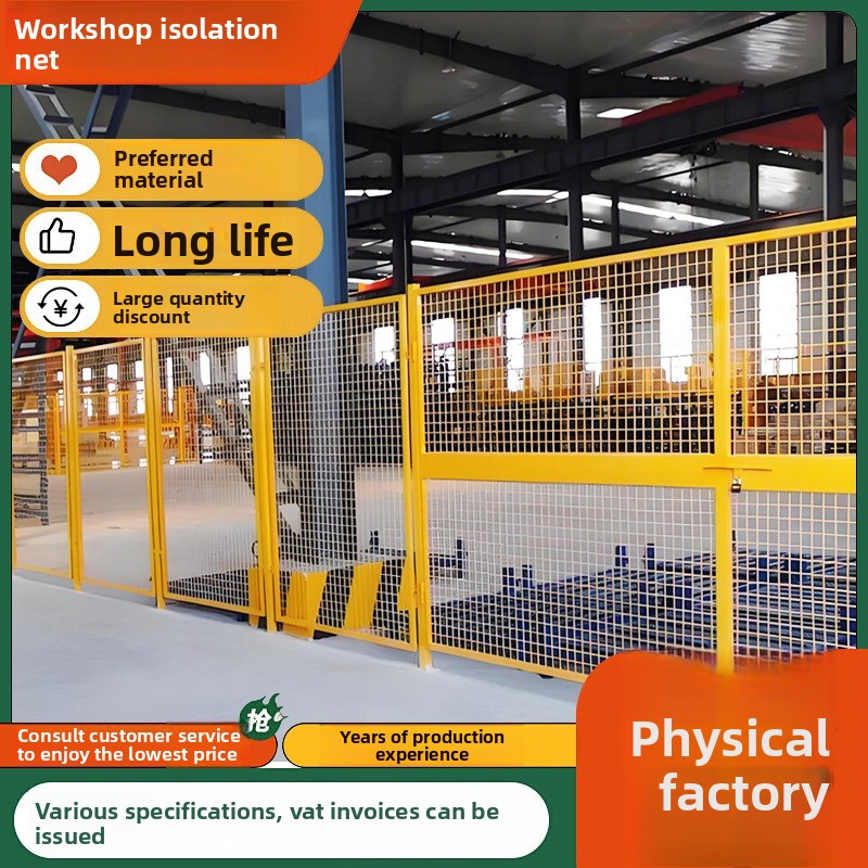 Workshop Warehouse Isolation N - Workshop Tools And Safety recension och pris
