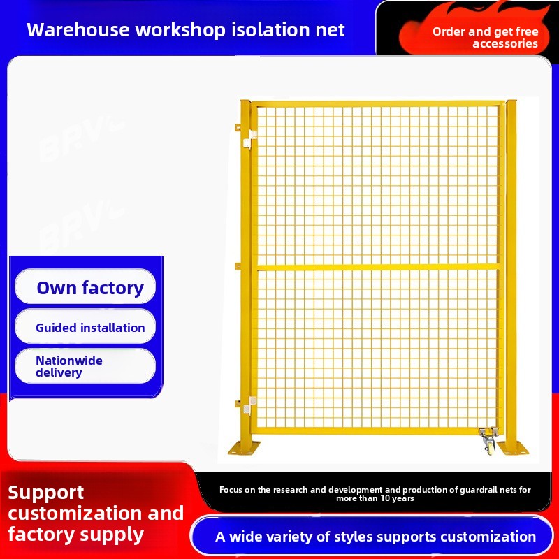 Workshop Warehouse Isolation N - Workshop Tools And Safety recension och pris