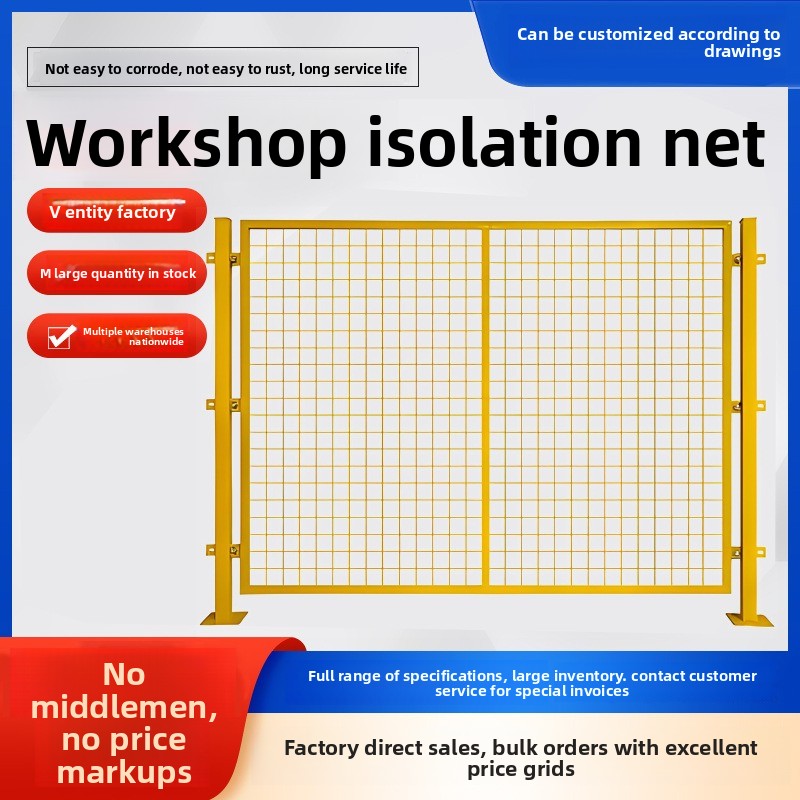 Workshop Warehouse Isolation N - Workshop Tools And Safety recension och pris
