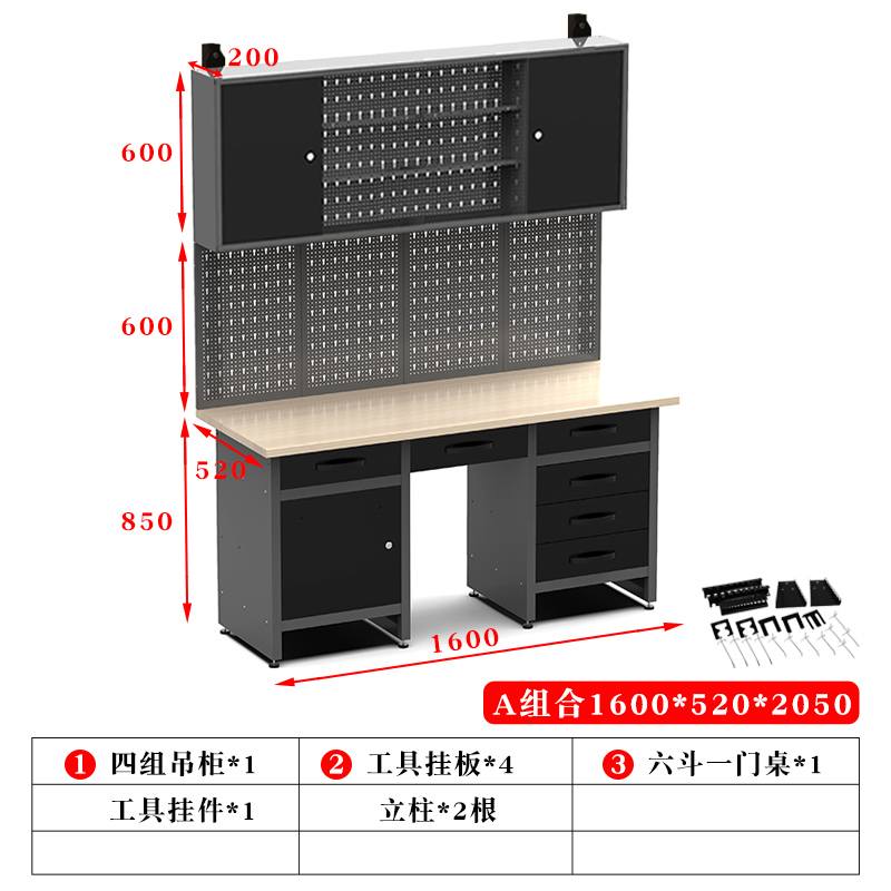 Workshop anti-static console c - Workshop Tools Hanging recension och pris