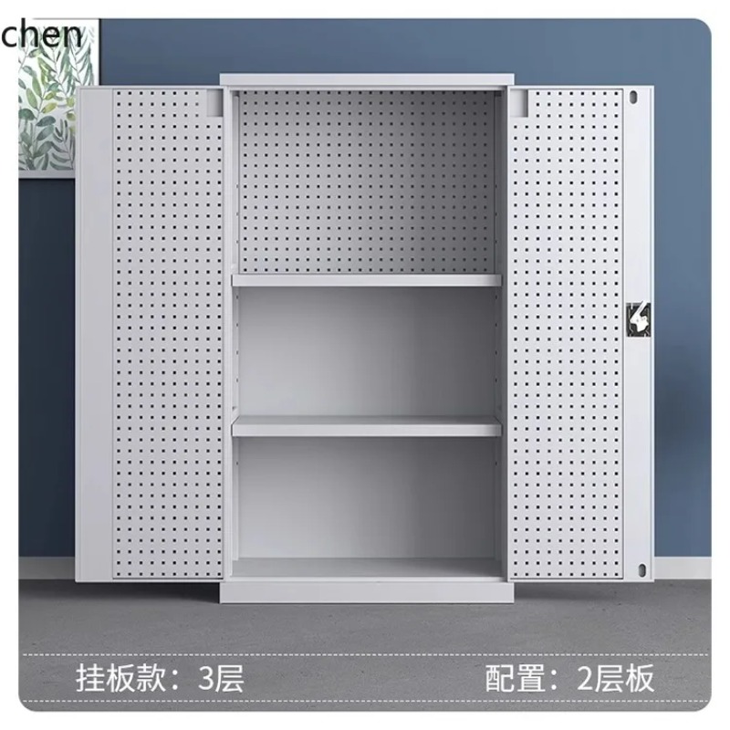 DSA Tool Cabinet Workshop Hard - Workshop Tools And Safety recension och pris