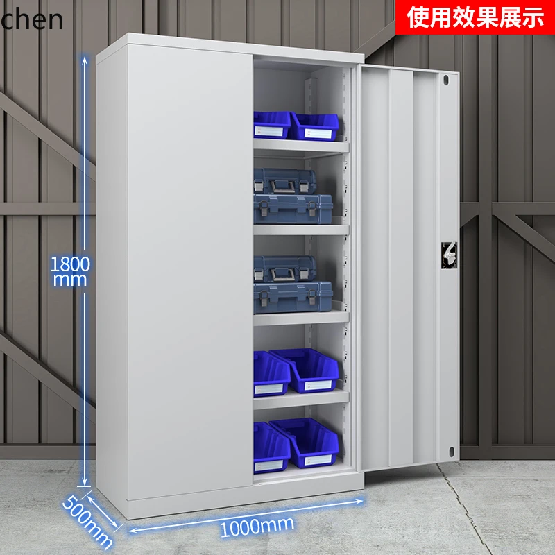 DSA Tool Cabinet Workshop Hard - Workshop Tools And Safety recension och pris