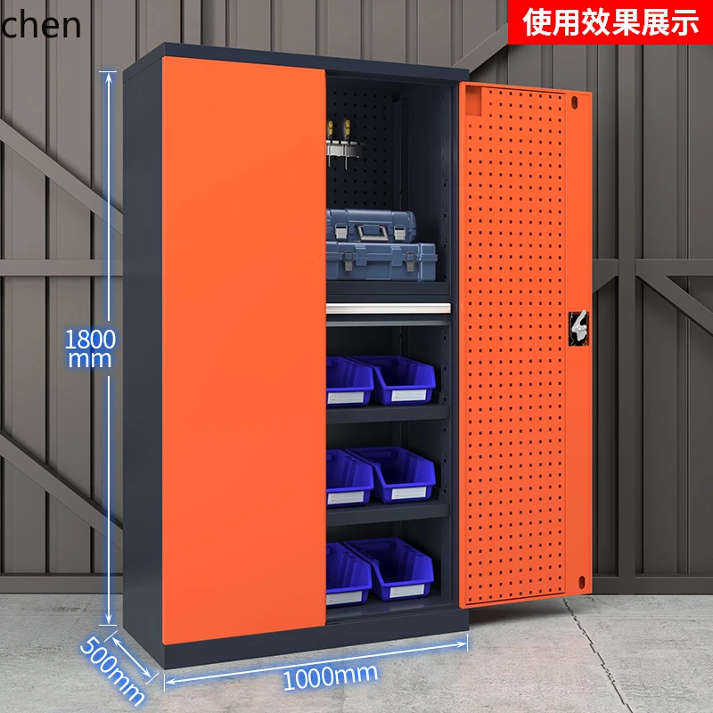 DSA Tool Cabinet Workshop Hard - Workshop Tools And Safety recension och pris