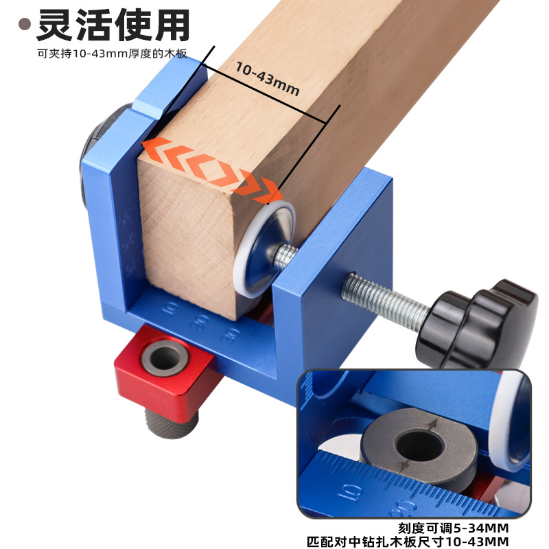 TEBAK W-136 Pocket Hole Jig Ki - Dowel Jig Kit recension och pris