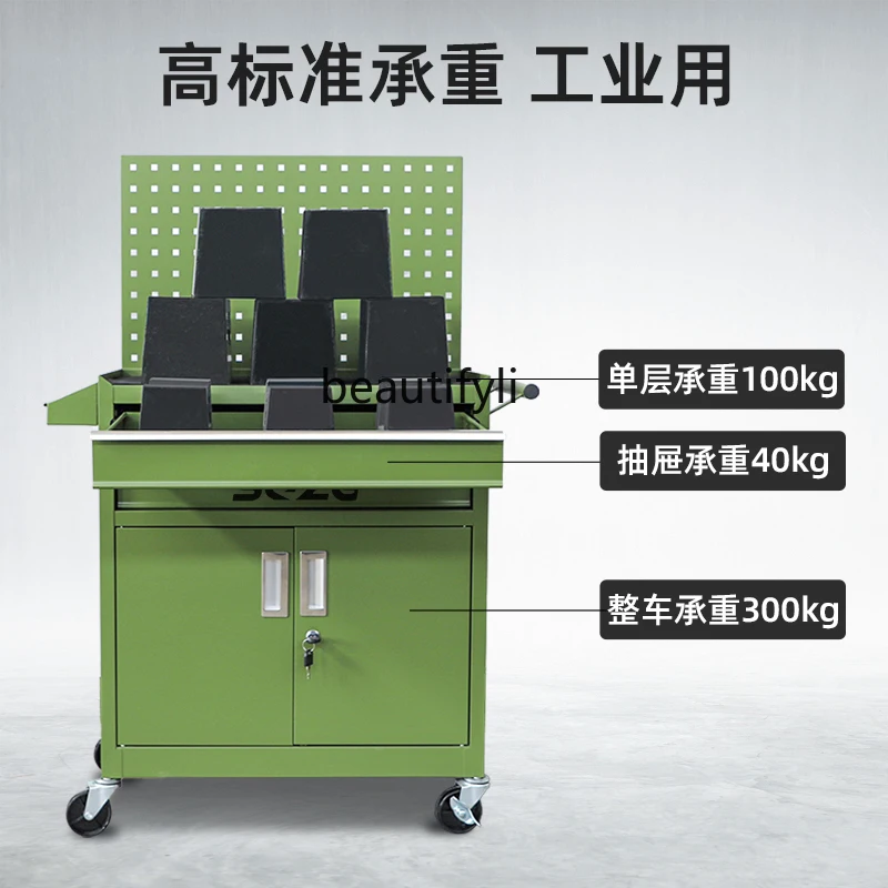 Movable Auto Repair Tool Cabin - Hand Tools Maintenance Workshop recension och pris